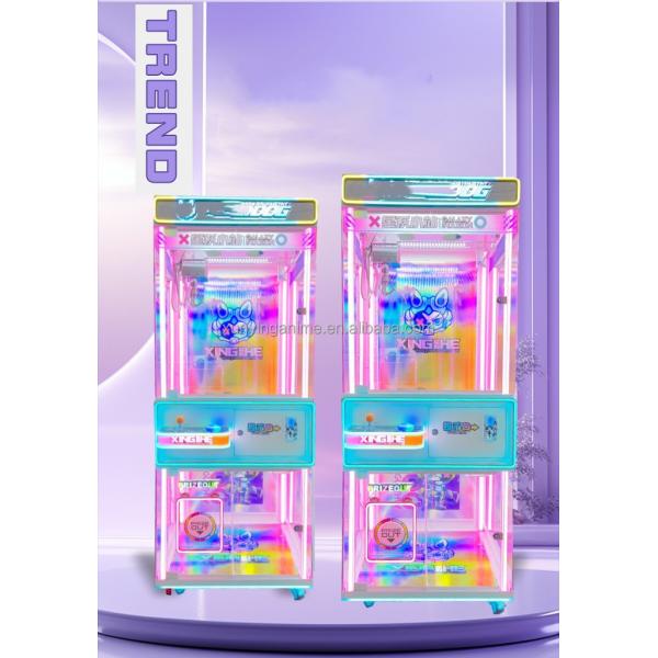 Kid Amusement Mini Toy Claw Machine Arcade Grabber Customizable