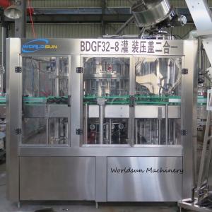 Buy cheap Automated 12000BPH 640ml Beer Bottle Filling Machine three in one monobloc glass from wholesalers