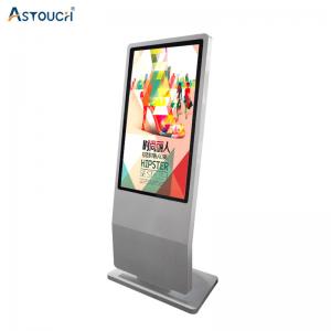 China Interactive Lobby Floor Standing Digital Signage 86 Inch Pcap Touch OEM wholesale