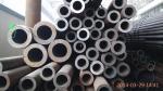 ASTM A 106 GRB cold drawn seamless steel pipe for construction