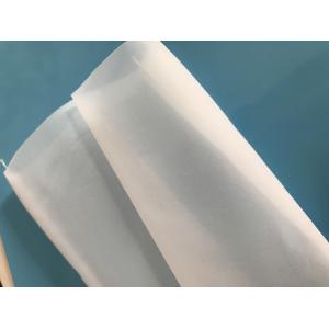 China 100% Pure Nylon Mesh Screen Rosin Filter Bag 25 Micron 2*4 Inch Size wholesale