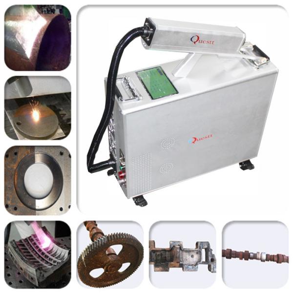 Handheld Fiber Laser Cleaning Rust Machine For Paint Coating Removal dust