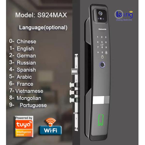 6068 Mortise Face Recognition Lock CE ROHS Door Lock With Face Recognition
