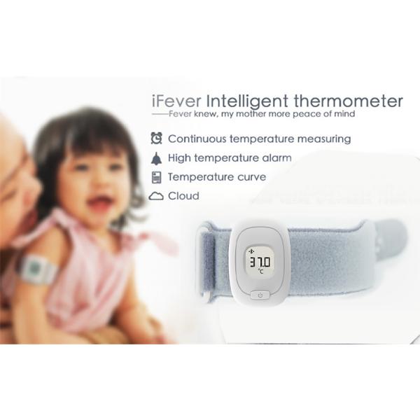 2017 New Children intelligent wearable electronic thermometer Bluetooth smart baby monitor household android
