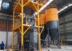 China 20-30 T/HR Dry Mix Mortar Plant Ceramic For Ceramic Tile Adhesive Plaster Making Machine on sale