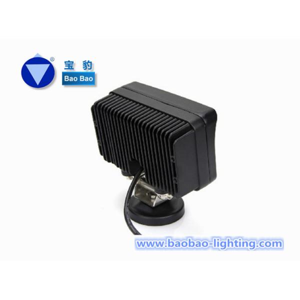 SM6451 45W