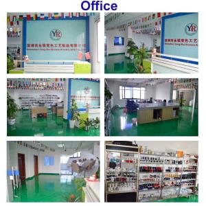 Shenzhen Yong Rui Bianse Arts & Crafts Co., Ltd