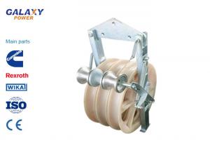 China Conductor Pulley Overhead Line Construction Tools With Grounding Wheel on sale
