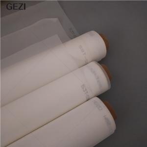 25 45 70 80 100 polyester nylon mesh micron bag rosin filter with smooth surface
