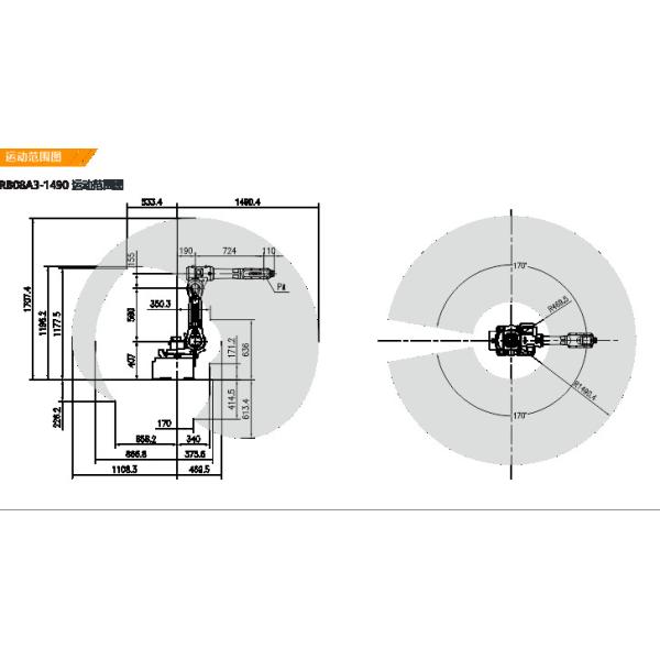GSK RB08A3 Robotic Manipulator Arm PLC Six Axis Industrial Robot