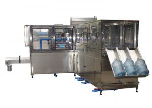 China 0.55kw 380V Automatic Water Bottling Line With Bottle Transmission Gear wholesale