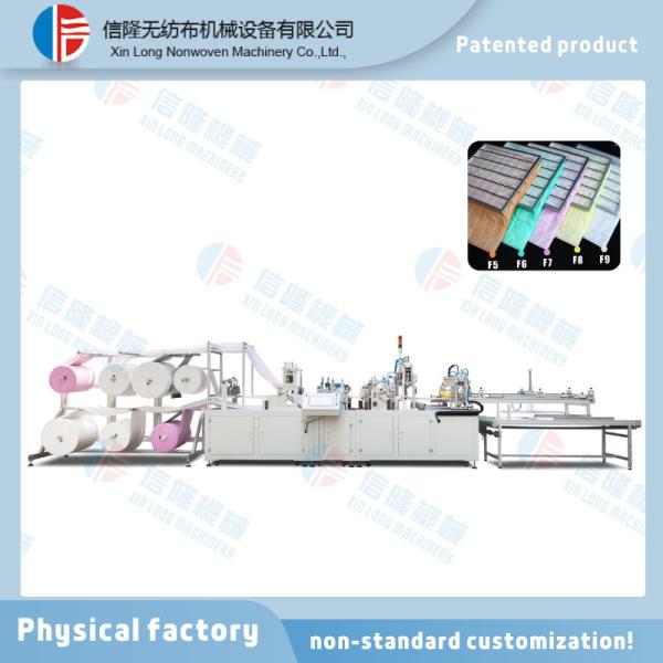 Excellent Performance For Mass Production Of Non-woven Air Filter Manufacturing Machine