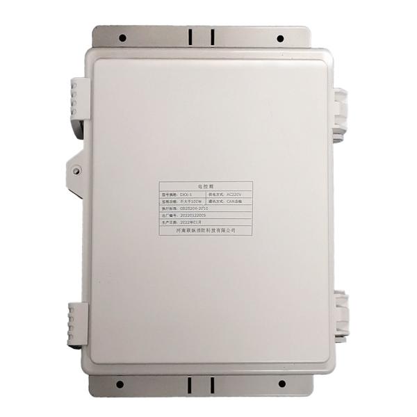 Intelligent 24 Hours Fire Water Cannon System Fire Fighting Monitor With Flame Detector