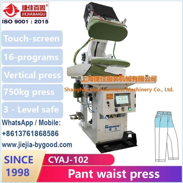 Advanced Trouser Pressing Machine With Italy Steam Valve And Automatic LED PLC Control