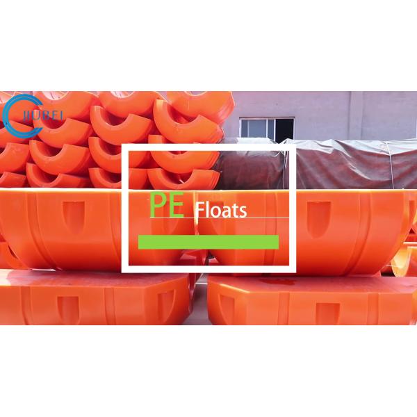 Rubber Hose Water Pipe Floats Buoys Dock Large Capacity HDPE Pontoon Floats