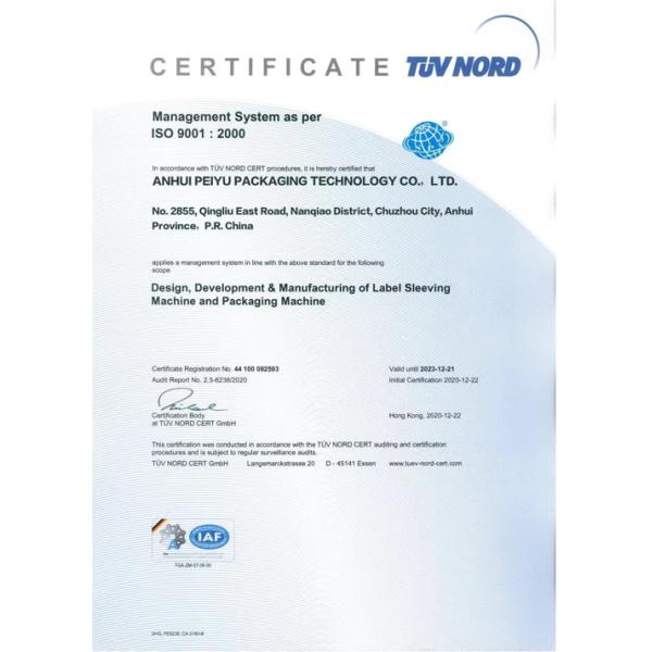 22000 Cans / hour Can Sleeve Labeling Machine Can Sleeve Labeler For Vietnam Coconut Water Beverage Production Line Customer Site