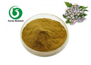 China HPLC 80 Mesh Natural Valerian Root Extract Powder wholesale