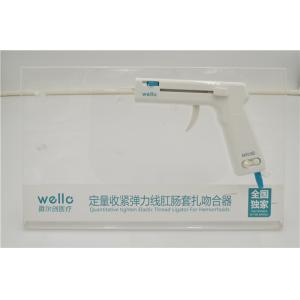 China Multiple Points Elastic Band Hemorrhoid Removal , Tighten Banding For Internal Hemorrhoids wholesale