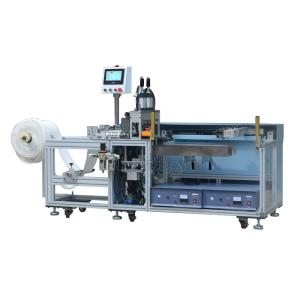 China 250kg Automatic Ultrasonic Cutting Machine 4500W For Cleaning Mop Microfiber wholesale