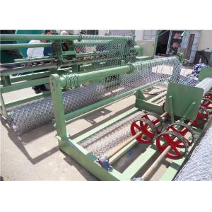 China Galvanized Wire Chain Link Fence Weaving Machine , Chain Link Wire Machine 3.8T on sale