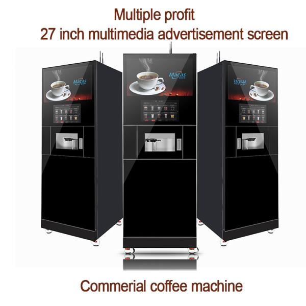Tea Coffee Instant Coffee Vending Machine Coin Operated 2200W