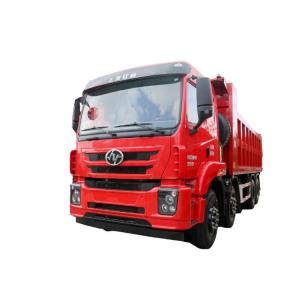 China Chinese Port Transportation Tractor Truck SAIC Hongyan Jieka C500 wholesale