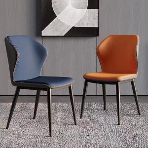 China Metaluxe Sturdy Metal Base Dining Chairs Modern Elegant Design wholesale