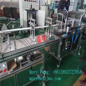 Buy cheap 1E&1M 2E&2M 3E&3M PP spun filter cartridge mkaing machine/ PP cartridge from wholesalers