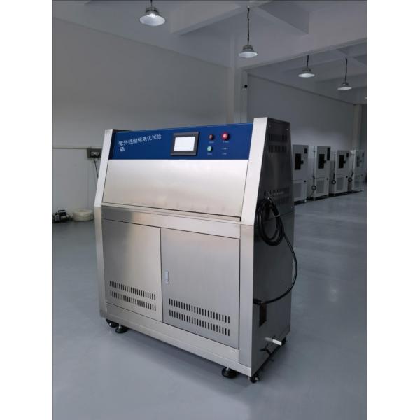 ASTM G53 Ageing Chamber , UV Light Lamp Aging Accelerated Weathering Tester