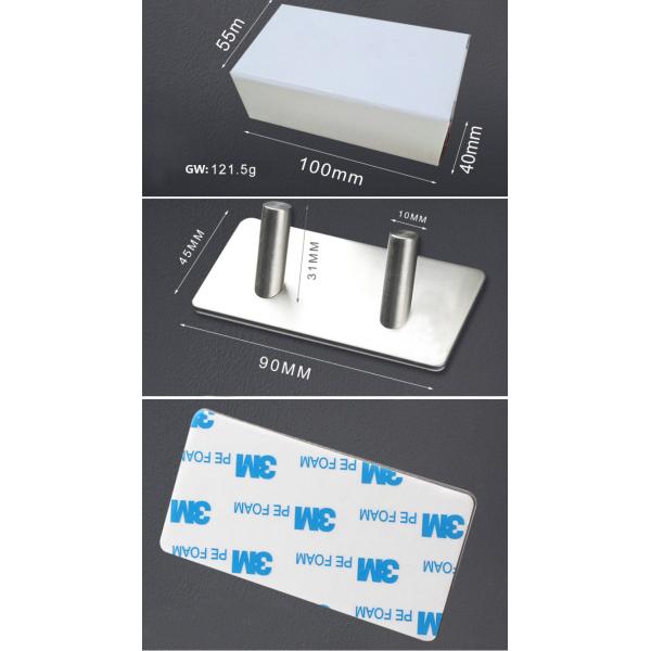 Brushed Wall Mounted Robe Hooks Rack 3M Adhesive