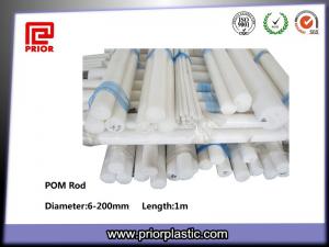 China Acetal Rod for Plastic Gears wholesale