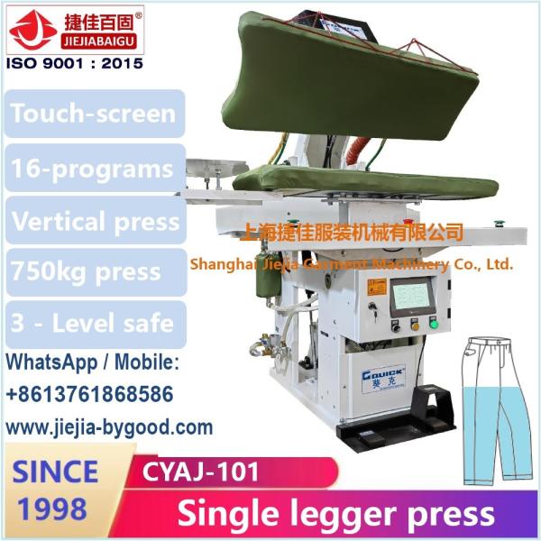 Advanced Trouser Pressing Machine With Italy Steam Valve And Automatic LED PLC Control