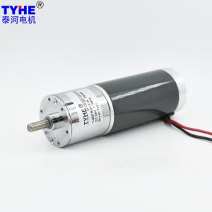China Reversible IE3 37mm Dia High Power 25watts 12 Volt Permanent Magnet Dc Gear Motor wholesale