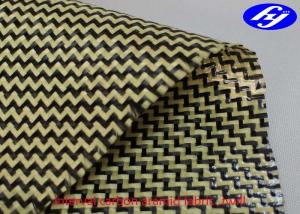 China Interval Twill 3K Carbon Fiber Fabric / 1500D Yellow Carbon Kevlar Fabric With W Pattern wholesale