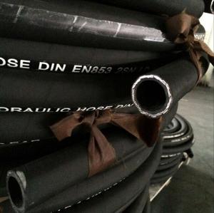 China high pressure hose, Steel Wire Spiral Hydraulic Hose: DIN EN856 4SH Hydraulic Hose / High pressure rubber hose wholesale