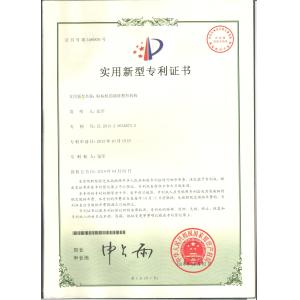 GUANGZHOU  BOSHANG MACHINERY MANUFACTURING CO LTD  Certifications