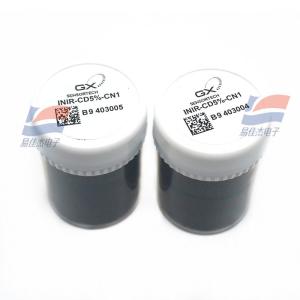 China INIR-CD5% INIR-ME5%  Integrated Infrared Gas Sensor Analog Output Of Gas Concentration Easy Implementation Into Sensors Network on sale