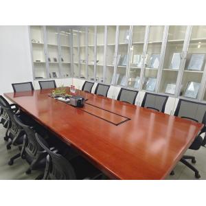 Shanghai Neardi Technology Co., Ltd.