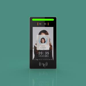 China JP1813 Barrier-Mounted Face Recognition and QR Code Reader Access Control Terminal industrial-grade dustproof and waterproof capabilities wholesale