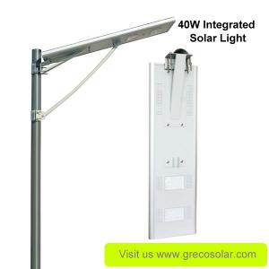 China Solar Garden Lights Integrated 40W | China Sale on sale