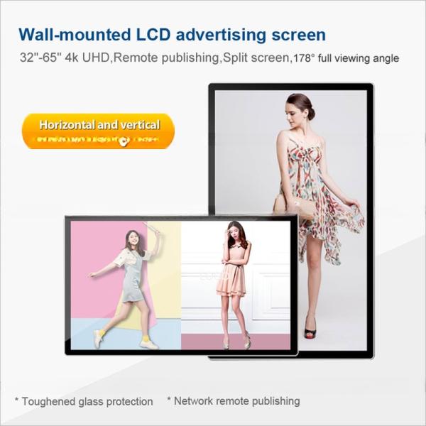 32 inch touch kiosk all-in-one PC, interactive Android monitor with capacitive touchscreen function