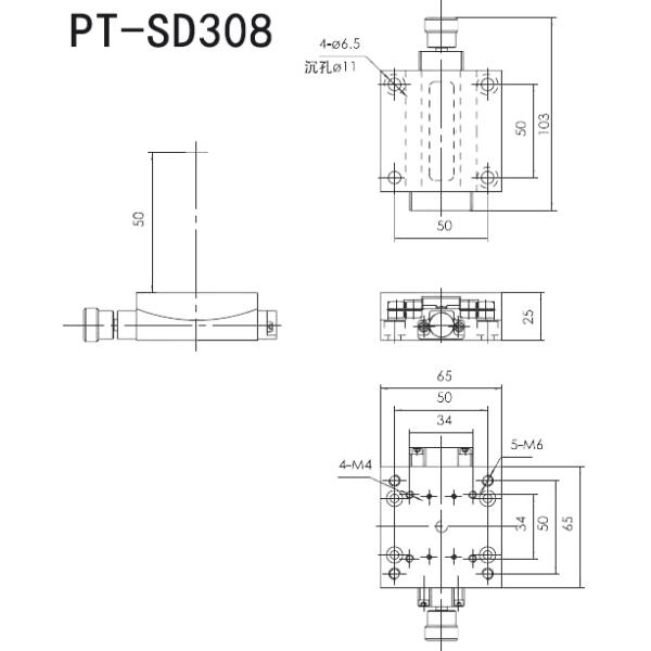 2 Dimensional Combined Radian Manual Tilt Stage 360 Degree Rotary