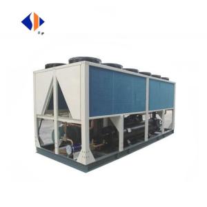 Buy cheap 1000L Air-cooled Industrial Cooling Machine for Warehouse Workshop and Logistic from wholesalers