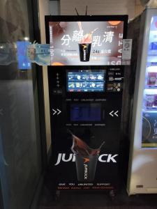China CE Instant Tea Vending Machine Coffee Drink Vending Machine H 1830mm wholesale