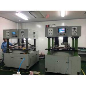 SHANGHAI FAMOUS TRADE CO.,LTD