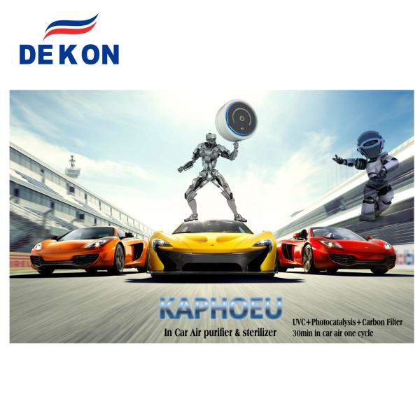 CAR air purifier and sterilizer with UVC led lamp + photocatalyst filter and carbon filter clean the air in your car