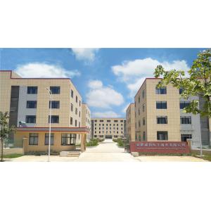 HeFei Vinncom Science And Technology Co.,LTD