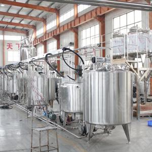 China New Product Vertical Food Factory Electric Tea Beverage Vacuum Sterile Plain Tubes wholesale