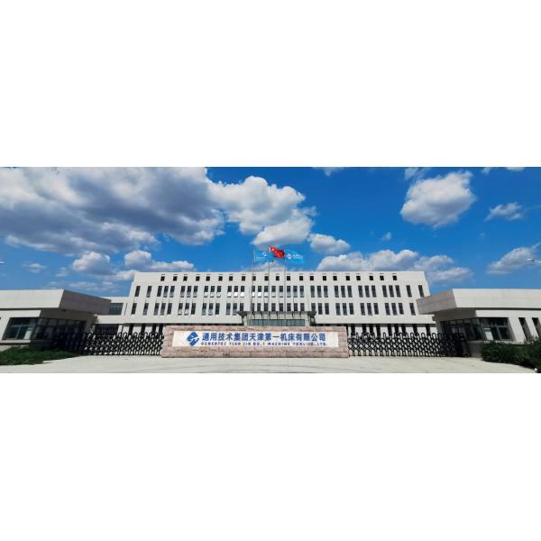 Mm7150 Flat Horizontal Spindle Rectangular Table Surface Grinder Automatic Grinding Machine