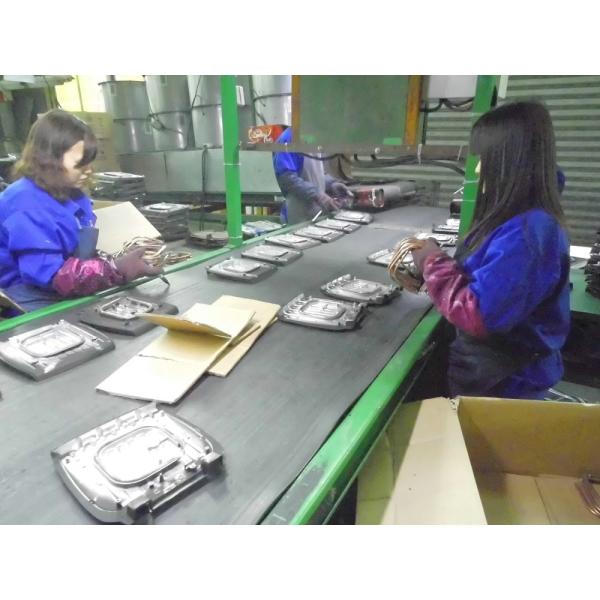 ILIP (CHINA) LIMITED